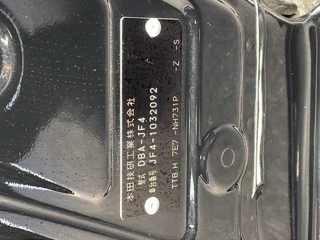 ホンダ Ｎ ＢＯＸ カスタム G L ホンダセンシング 道東・釧路十勝 2018(平30)年 8.8万km クリスタルブラックパール 禁煙車/4WD/ホンダセンシング/クルーズコントロール/レーンキープアシスト/コーナーセンサー/純正ナビ/（Bluetooth/CD/DVD/フルセグ)/バックカメラ/LEDオートライト/オートマチックハイビーム/フォグランプ/DN席シートヒーター/ステアリングスイッチ/ビルトインETC/純正AW/純正フロアマット/電動格納ウィンカーミラー/スマートキー/ドアバイザー