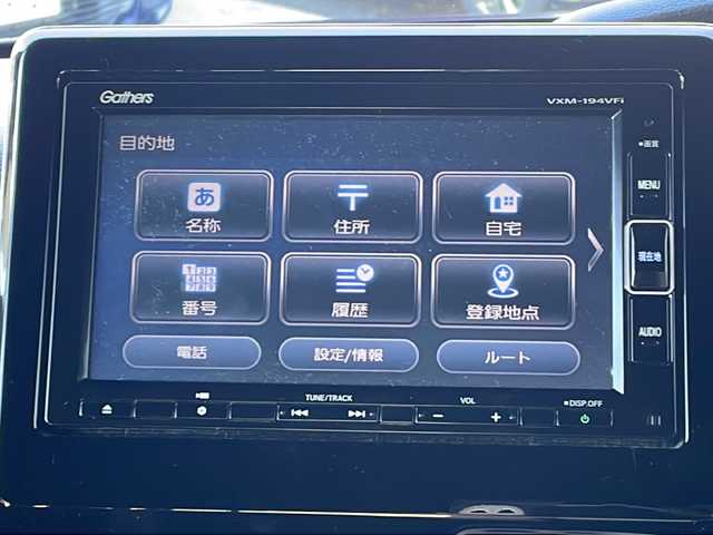 ホンダ Ｎ ＢＯＸ カスタム G L ホンダセンシング 道東・釧路十勝 2018(平30)年 8.8万km クリスタルブラックパール 禁煙車/4WD/ホンダセンシング/クルーズコントロール/レーンキープアシスト/コーナーセンサー/純正ナビ/（Bluetooth/CD/DVD/フルセグ)/バックカメラ/LEDオートライト/オートマチックハイビーム/フォグランプ/DN席シートヒーター/ステアリングスイッチ/ビルトインETC/純正AW/純正フロアマット/電動格納ウィンカーミラー/スマートキー/ドアバイザー