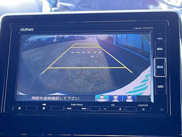 ホンダ Ｎ ＢＯＸ カスタム G L ホンダセンシング 道東・釧路十勝 2018(平30)年 8.8万km クリスタルブラックパール 禁煙車/4WD/ホンダセンシング/クルーズコントロール/レーンキープアシスト/コーナーセンサー/純正ナビ/（Bluetooth/CD/DVD/フルセグ)/バックカメラ/LEDオートライト/オートマチックハイビーム/フォグランプ/DN席シートヒーター/ステアリングスイッチ/ビルトインETC/純正AW/純正フロアマット/電動格納ウィンカーミラー/スマートキー/ドアバイザー