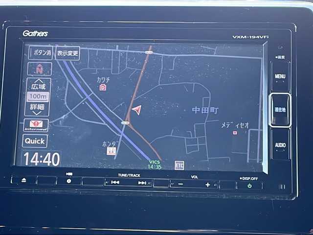 ホンダ Ｎ ＢＯＸ カスタム G L ホンダセンシング 道東・釧路十勝 2018(平30)年 8.8万km クリスタルブラックパール 禁煙車/4WD/ホンダセンシング/クルーズコントロール/レーンキープアシスト/コーナーセンサー/純正ナビ/（Bluetooth/CD/DVD/フルセグ)/バックカメラ/LEDオートライト/オートマチックハイビーム/フォグランプ/DN席シートヒーター/ステアリングスイッチ/ビルトインETC/純正AW/純正フロアマット/電動格納ウィンカーミラー/スマートキー/ドアバイザー