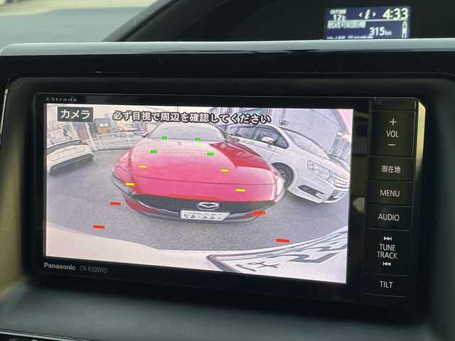 トヨタ ノア Si 石川県 2014(平26)年 11.5万km パール ４WD/社外メモリーナビ/CD/DVD/フルセグTV/バックカメラ/LEDヘッドライト/ETC/両側パワースライド/クルーズコントロール/純正アルミホイール/スマートキー/プッシュスタート/電動ミラー/フォグランプ