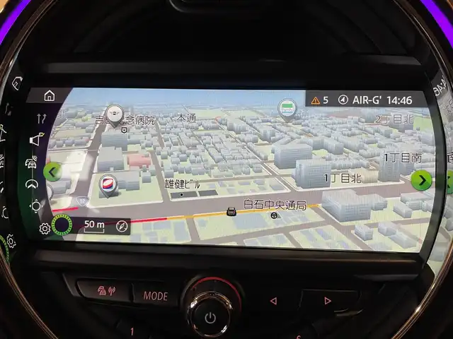 ＭＩＮＩ ＢＭＷ ミニ クラブマン クーパーS オール4 道央・札幌 2020(令2)年 3.6万km 赤 インディアンサマーレッドメタリック/PEPPERパッケージ/　・リアビューカメラ/　・PDC/　・パーキングアシストパッケージ/　・自動防眩ドアミラー/　・スルーローディングシステム/ACC/シートヒーター/純正HDDナビ/USB/Bluetooth/LEDヘッドライト/ETC