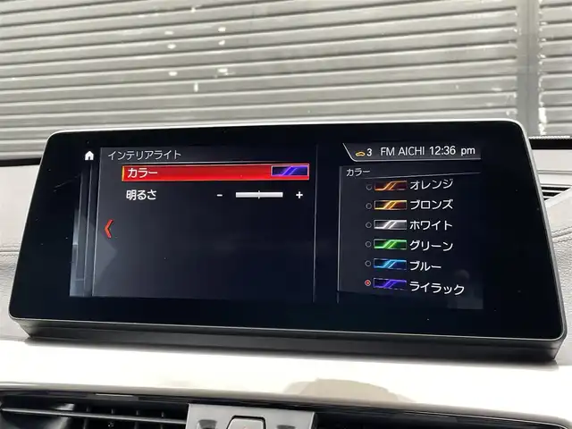 ＢＭＷ Ｘ１ xDrive 18d xライン 三重県 2020(令2)年 3.2万km ミネラルホワイト コンフォートＰＫＧ　/ＡＣＣ　/パワーシート　/ＬＥＤライト　/前後ドライブレコーダー　/純正ナビ　/バックカメラ　/オートマチックテールゲート　/スライディングリアシート　/ＥＴＣ　/コンフォートアクセス　/純正１８ＡＷ