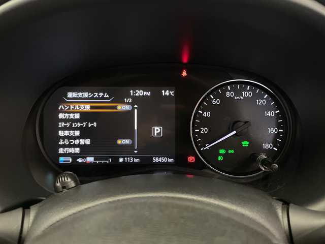 日産 キックス X ツートーンインテリアED 宮崎県 2020(令2)年 5.9万km ラディアントレッド プロパイロット/エマ―ジェンシーブレーキ/LDW(車線逸脱警報）/LDP（車線逸脱防止支援）/ふらつき警報/オートマチックハイビーム/コーナーセンサー/純正9インチSDナビ/フルセグTV/CD/DVD/Bluetooth/アラウンドビューモニター/ツートンレザーシート/シートヒーター/ハンドルヒーター/ナビ一体型ドライブレコーダー/LEDヘッドライト/純正17インチAW/ビルトインETC/スマートキー×2