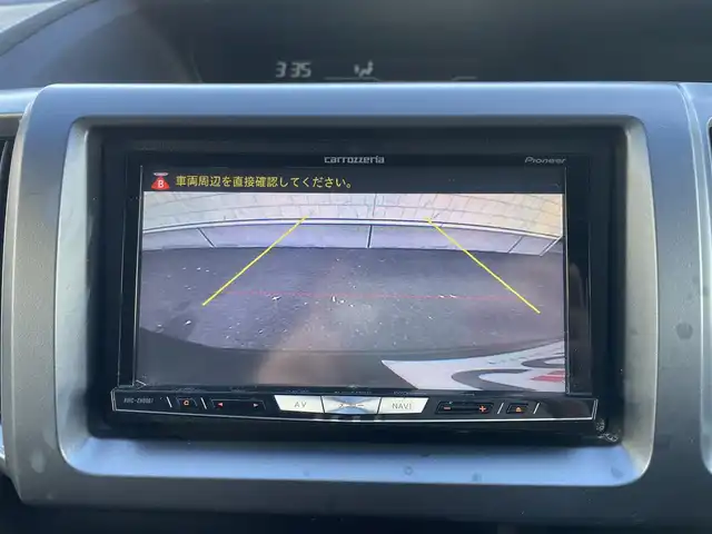 ホンダ ステップワゴン