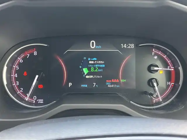 トヨタ ＲＡＶ４ G Zパッケージ 道南・函館 2020(令2)年 4.7万km アティチュードブラックマイカ /社外ナビ//フルセグTV//バックカメラ//ETC2.0//デジタルインナーミラー//パワーバックドア//運転席パワーシート//前席シートヒーター//ステアリングヒーター//レーダークルーズコントロール//レーンキープアシスト//衝突被害軽減ブレーキ//オートマチックハイビーム//LEDヘッドライト//オートライト//オートブレーキホールド