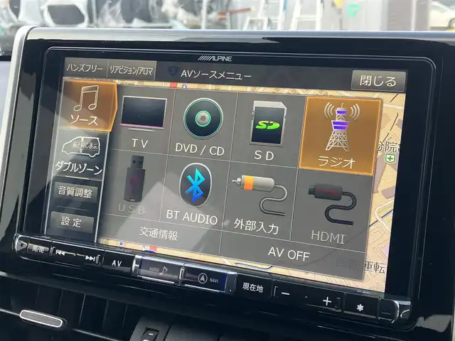 トヨタ ＲＡＶ４ G Zパッケージ 道南・函館 2020(令2)年 4.7万km アティチュードブラックマイカ /社外ナビ//フルセグTV//バックカメラ//ETC2.0//デジタルインナーミラー//パワーバックドア//運転席パワーシート//前席シートヒーター//ステアリングヒーター//レーダークルーズコントロール//レーンキープアシスト//衝突被害軽減ブレーキ//オートマチックハイビーム//LEDヘッドライト//オートライト//オートブレーキホールド