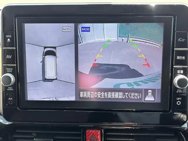 日産 ルークス HWS Gターボ プロパイロットED 福岡県 2021(令3)年 3.2万km 赤 エンジンスタートボタン/アイドリングストップ/スマートキー/AAC/クルーズコントロール/Bluetooth/ビルトインETC/フルセグTV/純正フロアマット/両側パワスラ/ABS/オートライト/LEDライト/前後コーナーセンサー