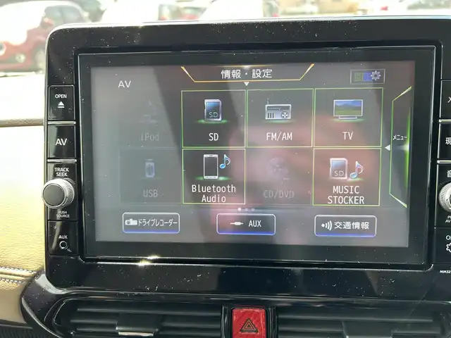 日産 ルークス HWS Gターボ プロパイロットED 福岡県 2021(令3)年 3.2万km 赤 エンジンスタートボタン/アイドリングストップ/スマートキー/AAC/クルーズコントロール/Bluetooth/ビルトインETC/フルセグTV/純正フロアマット/両側パワスラ/ABS/オートライト/LEDライト/前後コーナーセンサー