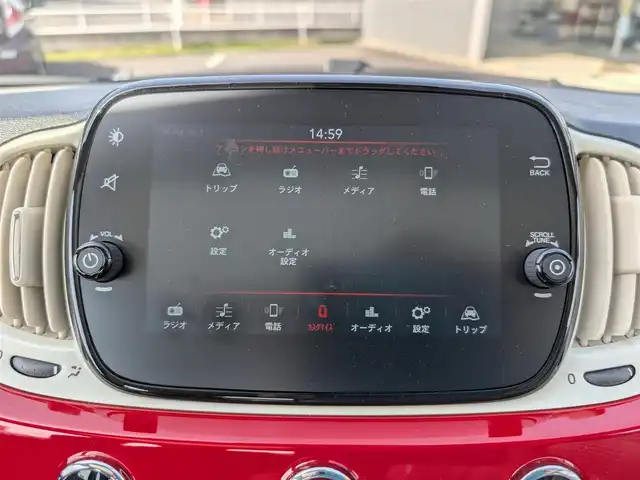 フィアット ５００ ツインエア ドルチェヴィータ 福井県 2022(令4)年 1.9万km パソドプレレッド ワンオーナー車/純正15インチAW/特殊形状ルーフ/クルーズコントロール/前後ドライブレコーダー/後方コーナーセンサー/キセノンヘッドライト/F・Rフォグ/パドルシフト/横滑り防止装置/盗難防止装置/ダブル＋サイドエアバッグ/カーテンエアバッグ/純正フロアマット