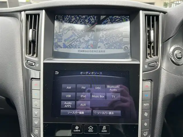 日産 スカイライン ハイブリッド 350GT Type P 宮城県 2014(平26)年 12.3万km クリスタルホワイトパール サンルーフ/インテリジェントクルーズシステム/シートヒーター/ドラレコ/360度カメラ/バックモニター/パワーシート/純正ナビ（AM/FM/DVD/USB/BT/TV）/横ずれ防止/パーソナルドライビングポジションメモリー/サマータイヤ純正225/55RF17