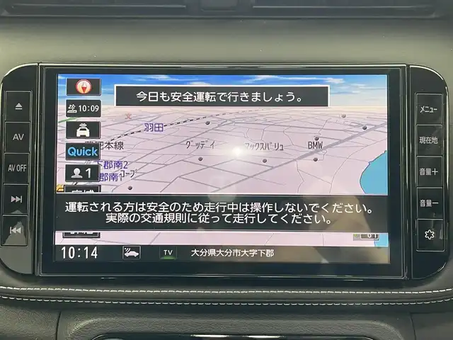 日産 キックス X 大分県 2021(令3)年 6.5万km サンライトイエロー 純正9型ナビ/フルセグ/DVD/Bluetooth/アラウンドビューカメラ/プロパイロット/ビルトインETC/カーテンエアバッグ/前後ドライブレコーダー/前席シートヒーター/オートLEDライト/純正17インチAW/スマートキーx2