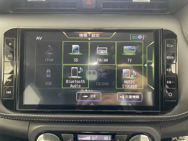 日産 キックス X 大分県 2021(令3)年 6.5万km サンライトイエロー 純正9型ナビ/フルセグ/DVD/Bluetooth/アラウンドビューカメラ/プロパイロット/ビルトインETC/カーテンエアバッグ/前後ドライブレコーダー/前席シートヒーター/オートLEDライト/純正17インチAW/スマートキーx2