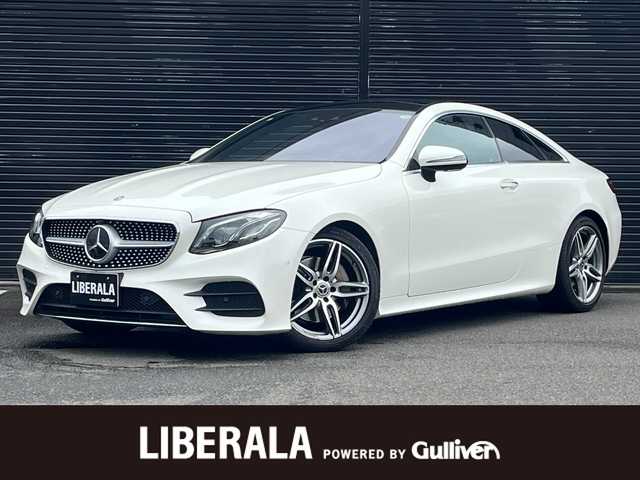 メルセデス・ベンツ Ｅ２００ クーペ スポーツ 静岡県 2019(令1)年 4.9万km ダイヤモンドホワイト レザーパッケージ/・本革シート/・パノラミックスライディングルーフ/・Burmesterサラウンドサウンドシステム/・エアバランスパッケージ/・レザーARTICOダッシュボード/・メモリー付パワーシート /・電動ランバーサポート/・電動チルト＆テレスコピックステアリング/・マルチビームLEDヘッドライト/・アダプティブハイビームアシスト・プラス/・イージーエントリー/レーダーセーフティパッケージ/・アクティブディスタンスアシスト・ディストロニック/・アクティブステアリングアシスト/・アクティブレーンチェンジングアシスト/・アクティブエマージェンシーストップアシスト/・PRE-SAFE/・アクティブブレーキアシスト/・PRE-SAFEサウンド/・緊急回避補助システム/・渋滞時緊急ブレーキ機能/・アクティブブラインドスポットアシスト/・アクティブレーンキーピングアシスト/・PRE-SAFEプラス/・トラフィックサインアシスト/COMANDシステム/(Bluetooth/CarPlay/フルセグ)/360°カメラ/アダプティブクルーズコントロール/シートヒーター/アンビエントライト/キーレスゴー/ETC/ドライブレコーダー/純正19AW/フロアマット