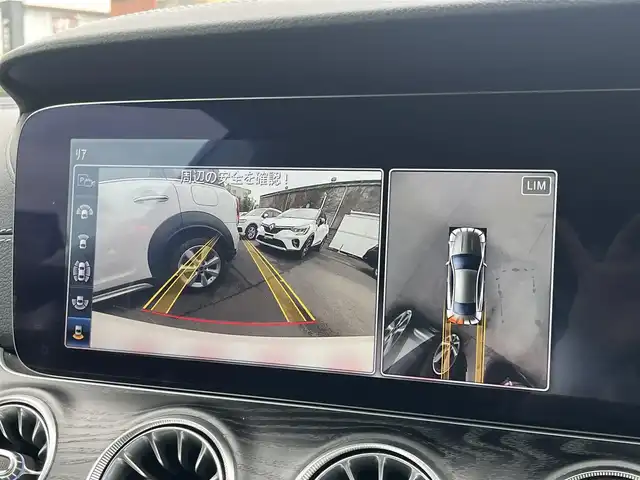 メルセデス・ベンツ Ｅ２００ クーペ スポーツ 静岡県 2019(令1)年 4.9万km ダイヤモンドホワイト レザーパッケージ/・本革シート/・パノラミックスライディングルーフ/・Burmesterサラウンドサウンドシステム/・エアバランスパッケージ/・レザーARTICOダッシュボード/・メモリー付パワーシート /・電動ランバーサポート/・電動チルト＆テレスコピックステアリング/・マルチビームLEDヘッドライト/・アダプティブハイビームアシスト・プラス/・イージーエントリー/レーダーセーフティパッケージ/・アクティブディスタンスアシスト・ディストロニック/・アクティブステアリングアシスト/・アクティブレーンチェンジングアシスト/・アクティブエマージェンシーストップアシスト/・PRE-SAFE/・アクティブブレーキアシスト/・PRE-SAFEサウンド/・緊急回避補助システム/・渋滞時緊急ブレーキ機能/・アクティブブラインドスポットアシスト/・アクティブレーンキーピングアシスト/・PRE-SAFEプラス/・トラフィックサインアシスト/COMANDシステム/(Bluetooth/CarPlay/フルセグ)/360°カメラ/アダプティブクルーズコントロール/シートヒーター/アンビエントライト/キーレスゴー/ETC/ドライブレコーダー/純正19AW/フロアマット