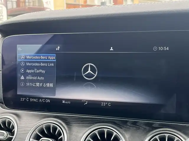 メルセデス・ベンツ Ｅ２００ クーペ スポーツ 静岡県 2019(令1)年 4.9万km ダイヤモンドホワイト レザーパッケージ/・本革シート/・パノラミックスライディングルーフ/・Burmesterサラウンドサウンドシステム/・エアバランスパッケージ/・レザーARTICOダッシュボード/・メモリー付パワーシート /・電動ランバーサポート/・電動チルト＆テレスコピックステアリング/・マルチビームLEDヘッドライト/・アダプティブハイビームアシスト・プラス/・イージーエントリー/レーダーセーフティパッケージ/・アクティブディスタンスアシスト・ディストロニック/・アクティブステアリングアシスト/・アクティブレーンチェンジングアシスト/・アクティブエマージェンシーストップアシスト/・PRE-SAFE/・アクティブブレーキアシスト/・PRE-SAFEサウンド/・緊急回避補助システム/・渋滞時緊急ブレーキ機能/・アクティブブラインドスポットアシスト/・アクティブレーンキーピングアシスト/・PRE-SAFEプラス/・トラフィックサインアシスト/COMANDシステム/(Bluetooth/CarPlay/フルセグ)/360°カメラ/アダプティブクルーズコントロール/シートヒーター/アンビエントライト/キーレスゴー/ETC/ドライブレコーダー/純正19AW/フロアマット