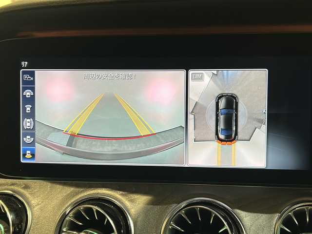 メルセデス・ベンツ ＣＬＳ２２０ｄ スポーツ エクスクルーシブPKG 新潟県 2018(平30)年 3.1万km オブシディアンブラック レーダーセーフティパッケージ/・アクティブディスタンスアシストディストロニック/・アクティブステアリングアシスト/・アクティブレーンチェンジアシスト/・アクティブエマージェンシーストップアシスト/・PRE-SAFE/・アクティブブレーキアシスト/・PRE-SAFEインパルスサイド/・PRE-SAFEサウンド/・緊急回避補助システム、渋滞時緊急ブレーキ機能/・アクティブブラインドスポットアシスト/・アクティブレーンキーピングアシスト/・PRE-SAFEプラス/・トラフィックサインアシスト/エクスクルーシブパッケージ/・ナッパレザーシート（ベンガルレッド/ブラックシート）/・シートベンチレーター/・Burmester/・エアーボディーコントロールサスペンション/COMANDシステム/・12.3インチワイドディスプレイ/・HDDナビゲーション/・フルセグTV/・AppleCarPlary/・ETC2.0/グレーアッシュウッドインテリア/レザーARTICOダッシュボード/シートヒーター/アンビエントライト/LEDコーナリングアシスト/アダプティブハイビームアシストプラス/360°カメラシステム/アクティブパーキングアシスト