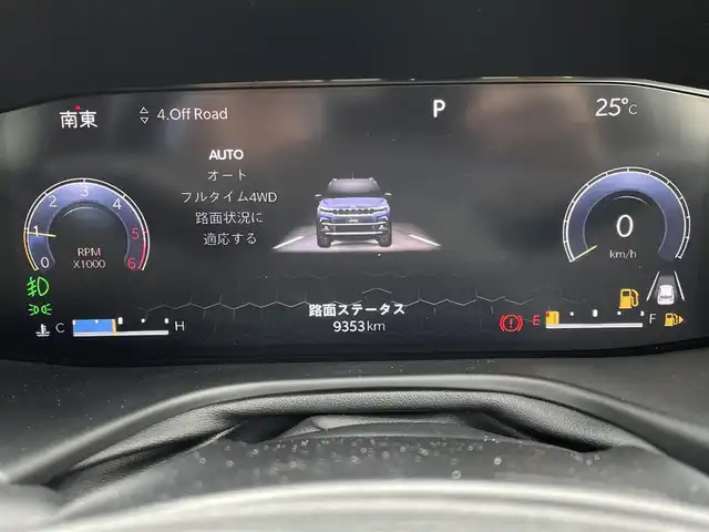 クライスラー・ジープ ジープ コマンダー リミテッド 東京都 2023(令5)年 1万km 黒 黒革シート/シートヒーター/パワーシート/純正ナビ/フルセグTV/ブルートゥース/USB/全方位カメラ/ACC/衝突軽減ブレーキ/レーンキープ/ブラインドスポットモニター/ETC