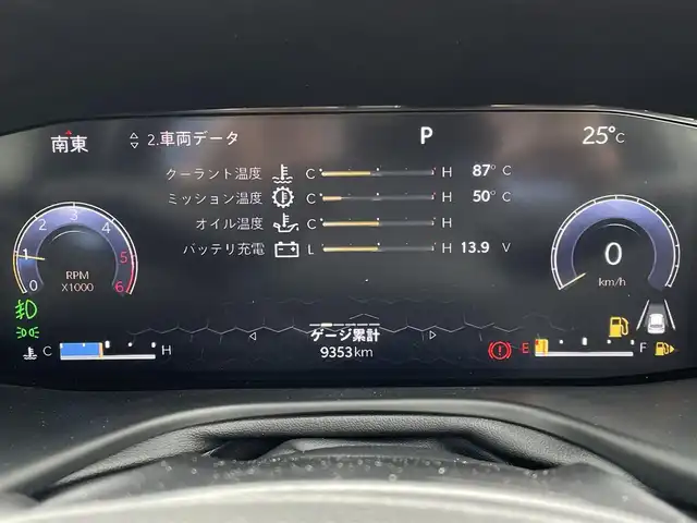 クライスラー・ジープ ジープ コマンダー リミテッド 東京都 2023(令5)年 1万km 黒 黒革シート/シートヒーター/パワーシート/純正ナビ/フルセグTV/ブルートゥース/USB/全方位カメラ/ACC/衝突軽減ブレーキ/レーンキープ/ブラインドスポットモニター/ETC