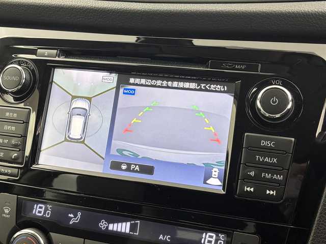 日産 エクストレイル モード・プレミア 福井県 2016(平28)年 4.9万km ブリリアントホワイトパール 純正ナビ/・BT/フルセグTV/CD/DVD/AM/FM/エマージェンシーブレーキ/全方位カメラ/バックカメラ/コーナーセンサー/横滑り防止装置/車線逸脱防止装置/アイドリングストップ/シートヒーター/ETC/オートライト/プッシュスタート/ステアリングスイッチ/純正ドアバイザー/純正フロアマット/保証書/取扱説明書