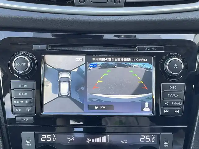 日産 エクストレイル モード・プレミア 島根県 2016(平28)年 4.9万km ブリリアントホワイトパール 純正ナビ/・BT/フルセグTV/CD/DVD/AM/FM/エマージェンシーブレーキ/全方位カメラ/バックカメラ/コーナーセンサー/横滑り防止装置/車線逸脱防止装置/アイドリングストップ/シートヒーター/ETC/オートライト/プッシュスタート/ステアリングスイッチ/純正ドアバイザー/純正フロアマット/保証書/取扱説明書