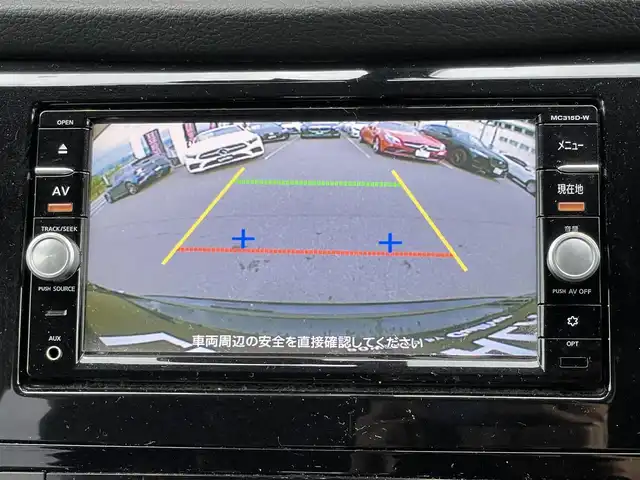 日産 エクストレイル 20X エマージェンシーブレーキ 鹿児島県 2015(平27)年 9.7万km ダイヤモンドブラック 純正ナビ（MC315D-W ）/純正CD/DVD再生可能/フルセグTV/Bluetoothオーディオ/バックカメラ/オートエアコン/純正フロアマット/前後コーナーセンサー/オートライト/エマージェンシーブレーキ/プッシュスタート/スマートキー/前後コーナーセンサー/取扱説明書/スペアキー1本（スマートキー）