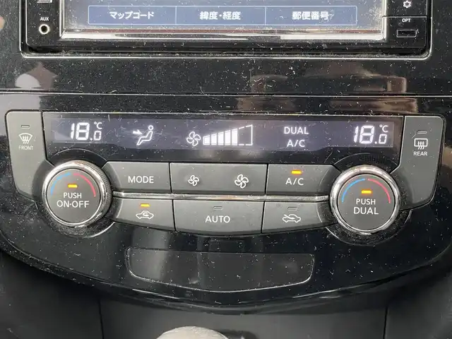 日産 エクストレイル 20X エマージェンシーブレーキ 鹿児島県 2015(平27)年 9.7万km ダイヤモンドブラック 純正ナビ（MC315D-W ）/純正CD/DVD再生可能/フルセグTV/Bluetoothオーディオ/バックカメラ/オートエアコン/純正フロアマット/前後コーナーセンサー/オートライト/エマージェンシーブレーキ/プッシュスタート/スマートキー/前後コーナーセンサー/取扱説明書/スペアキー1本（スマートキー）
