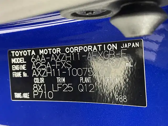 レクサス ＥＳ 300h Fスポーツ 熊本県 2022(令4)年 4.8万km ヒートブルーコントラストレイヤリング ワンオーナー　/禁煙車　/サンルーフ　/純正ナビ（ＣＤ・ＤＶＤ・フルセグ・ＢＴ・SD・ＡＵＸ・ipod・ＵＳＢ）/全周囲カメラ　/ビルトインＥＴＣ２．０　/社外前方ドライブレコーダー　/前後クリアランスソナー　/モデリスタエアロフル/レクサスセーフティセンス/・プリクラッシュセーフティ/・レーントレーシングアシスト/・レーダークルーズコントロール/・アダプティブハイビームアシスト/・ロードサインアシスト/・ドライバー異常対応システム/・ブラインドスポットモニター/横滑り防止/アイドリングストップ/パーキングサポート/前席シートヒーター/前席エアーシート/前席パワーシート/ステアリングヒーター/デジタルインナーミラー/純正フロアマット/社外19インチAW/オートライト/LEDヘッドライト/フォグライト/スマートキー/プッシュスタート/スペアキー1本/4本出しマフラー/保証書/取扱説明書