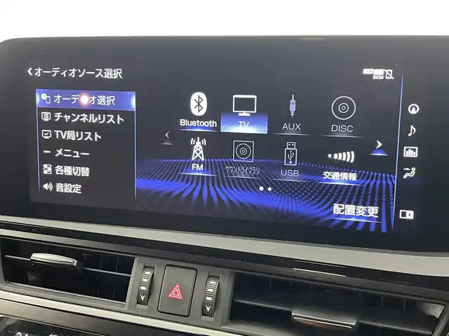 レクサス ＥＳ 300h Fスポーツ 熊本県 2022(令4)年 4.8万km ヒートブルーコントラストレイヤリング ワンオーナー　/禁煙車　/サンルーフ　/純正ナビ（ＣＤ・ＤＶＤ・フルセグ・ＢＴ・SD・ＡＵＸ・ipod・ＵＳＢ）/全周囲カメラ　/ビルトインＥＴＣ２．０　/社外前方ドライブレコーダー　/前後クリアランスソナー　/モデリスタエアロフル/レクサスセーフティセンス/・プリクラッシュセーフティ/・レーントレーシングアシスト/・レーダークルーズコントロール/・アダプティブハイビームアシスト/・ロードサインアシスト/・ドライバー異常対応システム/・ブラインドスポットモニター/横滑り防止/アイドリングストップ/パーキングサポート/前席シートヒーター/前席エアーシート/前席パワーシート/ステアリングヒーター/デジタルインナーミラー/純正フロアマット/社外19インチAW/オートライト/LEDヘッドライト/フォグライト/スマートキー/プッシュスタート/スペアキー1本/4本出しマフラー/保証書/取扱説明書