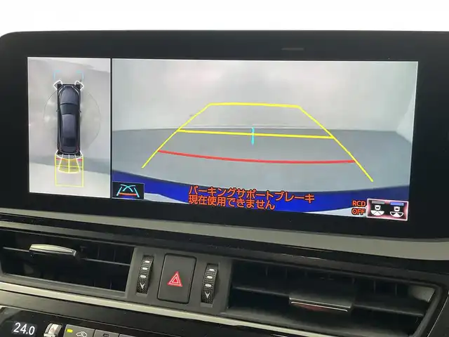 レクサス ＥＳ 300h Fスポーツ 熊本県 2022(令4)年 4.8万km ヒートブルーコントラストレイヤリング ワンオーナー　/禁煙車　/サンルーフ　/純正ナビ（ＣＤ・ＤＶＤ・フルセグ・ＢＴ・SD・ＡＵＸ・ipod・ＵＳＢ）/全周囲カメラ　/ビルトインＥＴＣ２．０　/社外前方ドライブレコーダー　/前後クリアランスソナー　/モデリスタエアロフル/レクサスセーフティセンス/・プリクラッシュセーフティ/・レーントレーシングアシスト/・レーダークルーズコントロール/・アダプティブハイビームアシスト/・ロードサインアシスト/・ドライバー異常対応システム/・ブラインドスポットモニター/横滑り防止/アイドリングストップ/パーキングサポート/前席シートヒーター/前席エアーシート/前席パワーシート/ステアリングヒーター/デジタルインナーミラー/純正フロアマット/社外19インチAW/オートライト/LEDヘッドライト/フォグライト/スマートキー/プッシュスタート/スペアキー1本/4本出しマフラー/保証書/取扱説明書