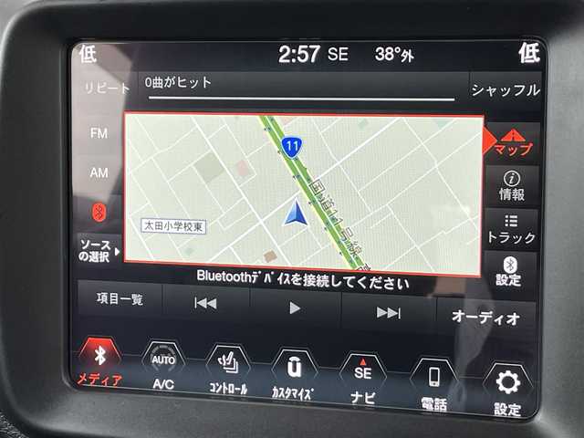 クライスラー・ジープ ジープ レネゲード リミテッド 香川県 2019(平31)年 4.7万km グレー 衝突軽減ブレーキ/レーンアシスト/ブラインドスポットモニター/アダプティブヘッドライト/純正ナビ/地デジ/BT/CarPlay/AUX/USB/バックカメラ/ブラックレザーシート/シートヒーター/ステアリングヒーテッド/前後ドライブレコーダー/パワーシート/ETC/コーナーセンサー/ウィンカーミラー/FRフォグ/ルーフレール/スマートキー