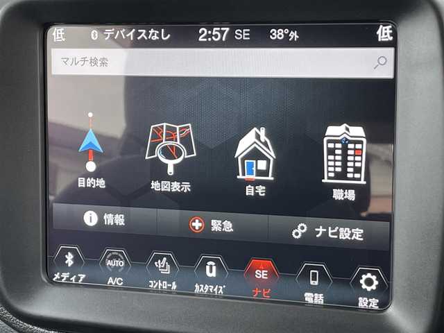 クライスラー・ジープ ジープ レネゲード リミテッド 香川県 2019(平31)年 4.7万km グレー 衝突軽減ブレーキ/レーンアシスト/ブラインドスポットモニター/アダプティブヘッドライト/純正ナビ/地デジ/BT/CarPlay/AUX/USB/バックカメラ/ブラックレザーシート/シートヒーター/ステアリングヒーテッド/前後ドライブレコーダー/パワーシート/ETC/コーナーセンサー/ウィンカーミラー/FRフォグ/ルーフレール/スマートキー