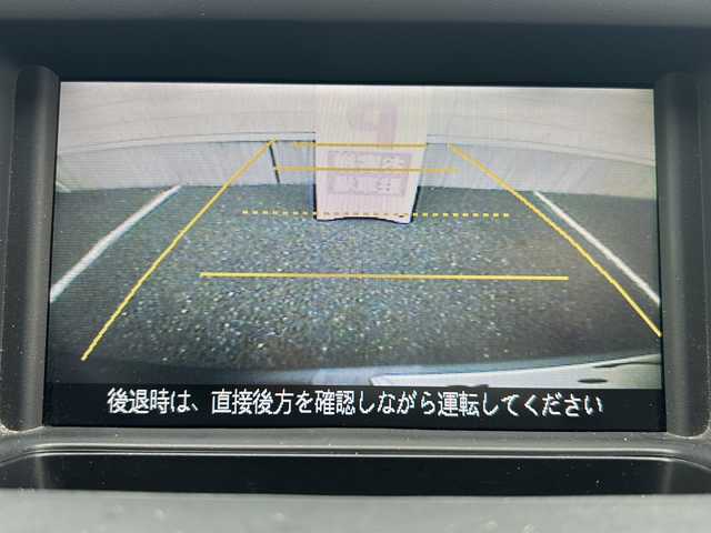ホンダ ステップワゴン G Lパッケージ 千葉県 2006(平18)年 13万km スカイミストメタリック ワンオーナー/純正HDDナビ/CD・DVD・FM・AM/バックカメラ/ETC/両側パワースライドドア/スペアキー/純正マット/純正カーテン/ステアリングスイッチ/３列シート/ガラスルーフ/取扱説明書/保証書