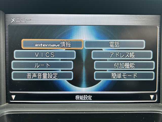 ホンダ ステップワゴン G Lパッケージ 千葉県 2006(平18)年 13万km スカイミストメタリック ワンオーナー/純正HDDナビ/CD・DVD・FM・AM/バックカメラ/ETC/両側パワースライドドア/スペアキー/純正マット/純正カーテン/ステアリングスイッチ/３列シート/ガラスルーフ/取扱説明書/保証書