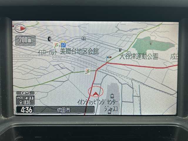 ホンダ ステップワゴン G Lパッケージ 千葉県 2006(平18)年 13万km スカイミストメタリック ワンオーナー/純正HDDナビ/CD・DVD・FM・AM/バックカメラ/ETC/両側パワースライドドア/スペアキー/純正マット/純正カーテン/ステアリングスイッチ/３列シート/ガラスルーフ/取扱説明書/保証書
