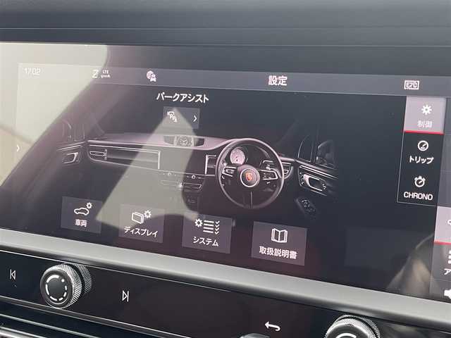 ポルシェ ポルシェ マカン GTS 東京都 2023(令5)年 0.5万km グレー 純正ナビ/BSM/ACC/レザーシート/純正21インチアルミホイール/シートヒーター/シートエアコン/全方位カメラ/ETC2.0/LEDヘッドライト/apple car play/ドライブレコーダー