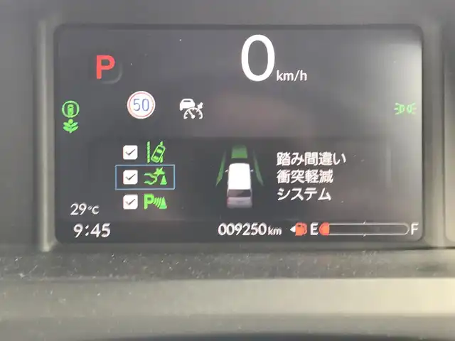ホンダ Ｎ ＢＯＸ カスタム コーディネートスタイル 富山県 2024(令6)年 0.9万km プラチナホワイトパール 純正8型ナビ（VXM-245ZFEi)/フルセグTV／Bluetooth/バックカメラ/両側パワースライドドア/追従クルーズコントロール/レーンキープアシスト/コーナーセンサー/ハーフレザーシート/シートヒーター/ETC/スマートキー/プッシュスタート/オートライト/LEDヘッドライト/ドライブレコーダー/純正AW14インチ/純正フロアマット/ドアバイザー/スペアキー1本/保証書／取説有り