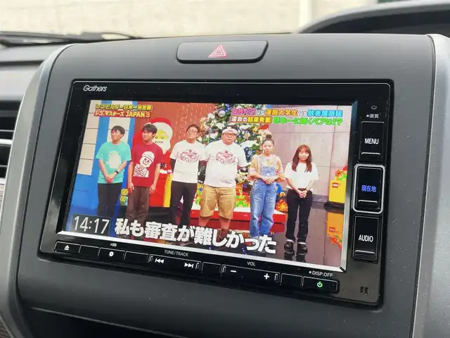 ホンダ フリード＋ クロスター ホンダセンシング 埼玉県 2021(令3)年 1.5万km スーパープラチナグレーメタリック /ワンオーナー//純正メモリナビ//フルセグTV//バックカメラ//CD/DVD/Bluetooth//両側パワースライドドア//アダプティブクルーズコントロール//ビルトインETC//スマートキーx2//LEDヘッドライト//ハーフレザーシート//CMBS衝突軽減ブレーキ//LKAS車線維持支援システム//W.サイド.カーテンエアバッグ//ABS//横滑り防止装置//前後ドライブレコーダー//LEDフォグランプ//オートライト//プライバシーガラス//ドアバイザー//純正15インチAW//新車時保証書//取扱説明書//ナビ取説