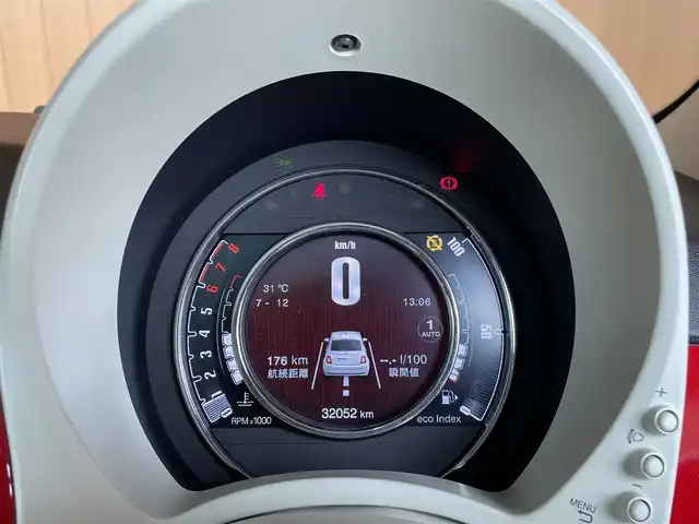 フィアット ５００ ツインエア ラウンジ 愛知県 2020(令2)年 3.2万km パソドプレレッド Uconnect純正ディスプレイオーディオ /Beatsサウンド /Bluetooth /USB接続/ガラスルーフ /HIDヘッドライト /純正15インチアルミホイル /アイドリングストップ /ステアリングスイッチ /ETC
