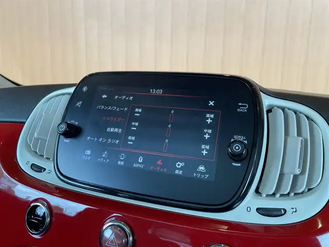 フィアット ５００ ツインエア ラウンジ 愛知県 2020(令2)年 3.2万km パソドプレレッド Uconnect純正ディスプレイオーディオ /Beatsサウンド /Bluetooth /USB接続/ガラスルーフ /HIDヘッドライト /純正15インチアルミホイル /アイドリングストップ /ステアリングスイッチ /ETC