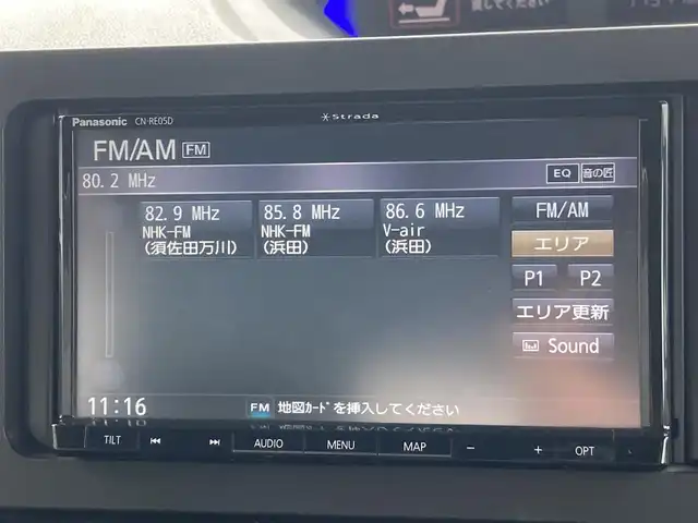 ダイハツ タント カスタム RS 島根県 2019(令1)年 1.8万km ブラックマイカメタリック ワンオーナー/社外SDナビ(CD/DVD/BT/フルセグ)/両側パワースライドドア/バックカメラ/前後ドライブレコーダー/全車速追従機能付アダプティブクルーズコントロール/コーナーセンサー/スマートアシスト/・衝突回避支援ブレーキ機能/・衝突警報機能/・車線逸脱抑制制御機能/・ブレーキ制御付誤発進抑制機能/・アダプティブドライビングビーム/・進入禁止標識認識機能/IC付ターボ/LEDヘッドランプ/LEDフォグランプ/本革巻きステアリング/ハーフレザーシート/純正15インチアルミホイール/キーフリーシステム/プッシュボタンスタート/禁煙車