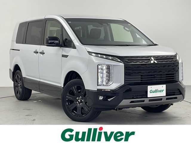 三菱 デリカＤ：５ シャモニー 愛知県 2025(令7)年 0.1千km ホワイトダイヤモンド /禁煙車//R7年8月登録済未使用車//特別仕様車”CHAMONIX”//ナビ取付パッケージ付//マルチアラウンドモニター//e-Assist//レーダークルーズコントロール//専用ブラック外装加飾//専用デカール//専用18インチブラックアルミホイール//専用合皮×スエード調コンビシート(撥水機能付)//専用木目調パネル//専用シルバーステッチ加飾//LEDヘッドライト//オートライト//LEDフォグランプ//エレクトリックテールゲート//両側パワースライドドア//運転席パワーシート//前席シートヒーター//電子パーキングブレーキ//ブレーキホールド//革巻きステアリング//ステアリングスイッチ//ステアリングヒーター//プッシュスタート//電動格納ミラー//アイドリングストップ//取扱説明書//スペアキー