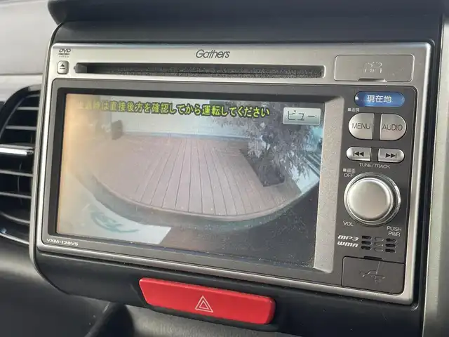 ホンダ Ｎ ＢＯＸ カスタム G Lパッケージ 茨城県 2012(平24)年 11.9万km クリスタルブラックパール 純正ナビ/(AM/FM/CD/DVD/BT)/フルセグTV/バックカメラ/左側パワースライド/純正アルミホイール付きサマータイヤ積み込み