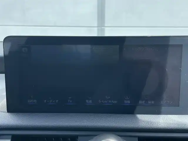 レクサス ＩＳ 300h バージョンL 千葉県 2021(令3)年 6.2万km ソニッククォーツ 衝突軽減ブレーキ/純正１０．３インチナビ/フルセグＴＶ/バックカメラ/レーダークルーズコントロール/ＢＳＭ/黒革シート/シートヒーター/ベンチレーション/ステアリングヒーター/パドルシフト