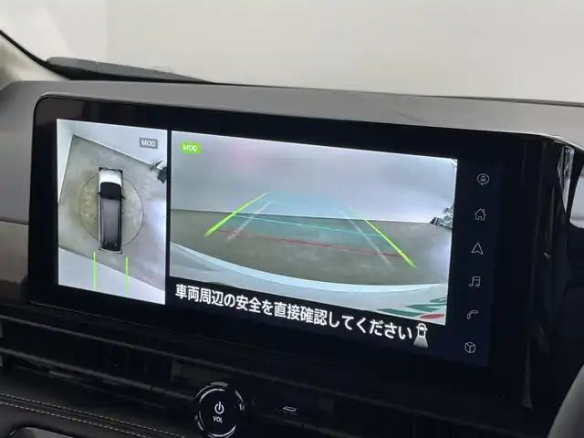 日産 セレナ e－パワー ハイウェイスター V 埼玉県 2025(令7)年 0.1万km未満 プリズムホワイト 登録済未使用車　純正１２．３インチナビ　アラウンドビューモニター　ＢＳＩ　プロパイロット　レーダークルーズ　ビルトインＥＴＣ２．０　前後ドラレコ　インテリジェントルームミラー　ワイヤレス充電　ＨＤＭＩ