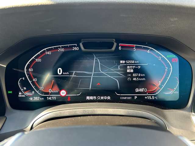 ＢＭＷ ３２０ｄ xDrive 山口県 2021(令3)年 5.3万km 白 禁煙車/360度前方ドライブレコーダー/スマートキー/プッシュスタート/純正HDDナビ/(DTV/BT/USB/ラジオ)/全方位カメラ/クリアランスソナー/シートメモリー付きパワーシート/シートヒーター/電子パーキング/置くだけ充電/オートライト/左右分離型フルオートエアコン/純正アルミホイール/リモートタッチ/保証書/取扱説明書/記録簿/スペアキー/レーダクルーズコントロール/プラスパッケージ/コンフォートパッケージ/ハイラインパッケージ/HIFIスピーカーシステム