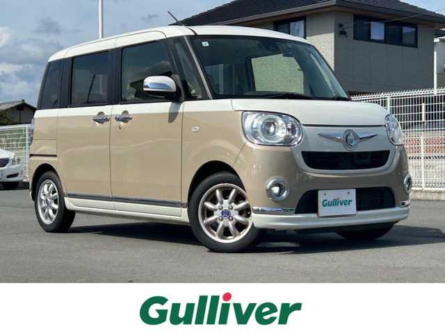 ダイハツ ムーヴ キャンバス G メイクアッフ SA Ⅱ 静岡県 2017(平29)年 6.6万km パールホワイトⅢ/ナチュラルベージュマイカメタリック 2トーン 社外ＳＤナビ（Ｂｌｕｅｔｏｏｔｈ、ＣＤ、ＤＶＤ、フルセグＴＶ）/バックカメラ/前方ドラレコ/ＥＴＣ/両側パワスラ/プッシュスタート/スペアキー/スマートキー/合皮シートカバー/純正フロアマット/社外アルミ/オートライト/アイドリングストップ/オートエアコン/ベンチシート/横滑り防止装置/レーンキープアシスト/盗難防止装置/キセノンヘッドライト/ダブルエアバッグ/衝突被害軽減ブレーキ