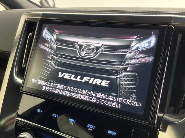 トヨタ ヴェルファイア Z Aエディション ゴールデンアイズ 新潟県 2017(平29)年 9万km ホワイトパールクリスタルシャイン サンルーフ/10インチ純正メモリナビ【NSZT-Z66T】/　フルセグTV/Bluetooth/衝突被害軽減ブレーキ/レーダークルーズコントロール/12.1インチ純正フリップダウンモニター/ハーフレザーシート/両側パワースライドドア/パワーバックドア/前後コーナーセンサー/ドライブレコーダー/バックモニター/ビルトインETC/LEDヘッドライト/レザーステアリング/禁煙車
