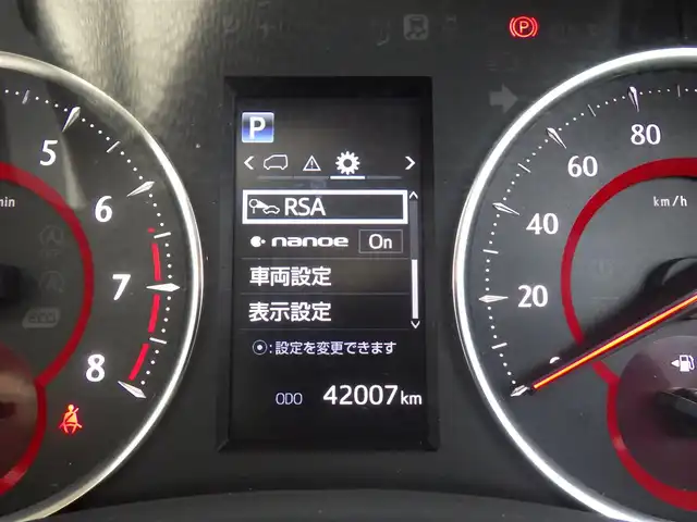 トヨタ アルファード S Cパッケージ 千葉県 2022(令4)年 4.2万km ホワイトパールクリスタルシャイン 235/50R18/Toyota Safety Sense/・プリクラッシュセーフティ/・レーンディパーチャーアラート/・オートハイビーム/・レーダークルーズコントロール/ムーンルーフ/パワーバックドア/両側パワースライドドア/純正コネクティッドナビ/地デジTV/【DVD/CD再生機能　Bluetooth接続】/バックカメラ/フリップダウンモニター（V12T-R68C）/ドライブレコーダー/前席パワーシート/エアシート/シートヒーター/革巻きステアリング/ステアリングスイッチ/ステアリングヒーター/ETC（2.0）/3眼LEDヘッドライト/フォグライト/ウインカーミラー/クリアランスソナー/純正18インチアルミホイル/サイド/カーテンエアバッグ/スマートキー