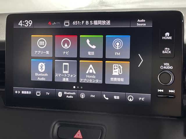 ホンダ ヴェゼル ハイブリッド e:HEV X 福岡県 2022(令4)年 2.9万km クリスタルブラックパール ・純正ナビ/・フルセグ/・Bluetooth/・ホンダセンシング/衝突軽減ブレーキ（CMBS）/車線維持支援システム（LKAS）/渋滞追従機能付アダプティブクルーズコントロール（ACC/路外逸脱抑制機能/先行車発進お知らせ機能/オートハイビーム/・プッシュスタート/・パドルシフト/・置くだけ充電/・電格ミラー/・ウィンカーミラー/・オートライト/・フォグライト/・ビルトインETC/・純正16インチAW